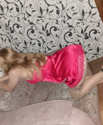 Эльжбета, 22 года